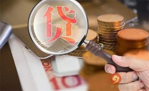 怎么提高房贷的成功率（教你5个提高房贷通过率技巧）-1