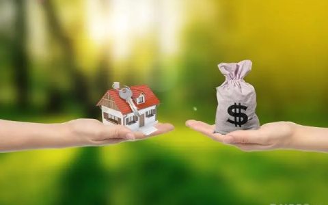 住房公积金能否买车？公积金不能提取的原因