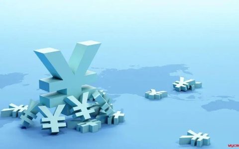 银行贷款需要多长时间的银行流水