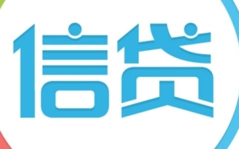 网贷很多但没有逾期,对信用有影响吗