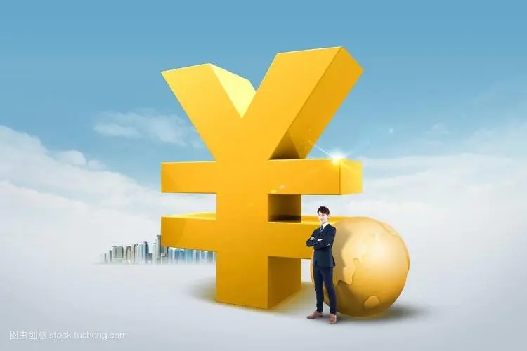 小赢卡贷逾期一天会影响银行贷款吗