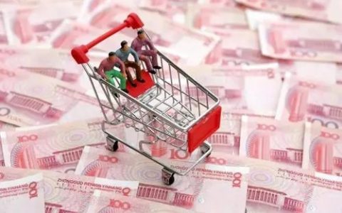 征信的大数据花了,有什么办法可以修复吗?