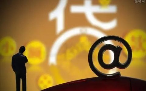 汽车贷款需要什么手续