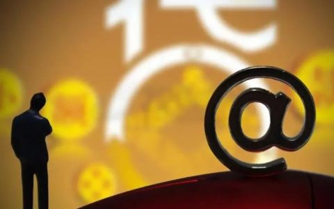 公积金贷款怎么贷利息多少