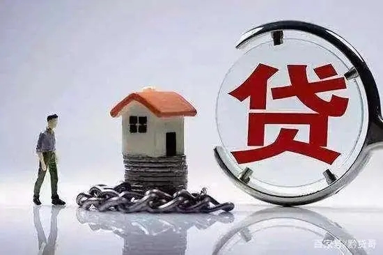 怎样申请银行贷款需要什么条件，贷款银行贷款利率是多少