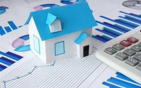 工商银行房贷提前还款流程