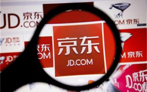 白条升级额度提示被抢光？白条专享额度抢光了自么办？