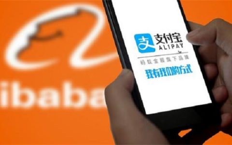 备用金逾期用芝麻粒修复后多久可以使用？