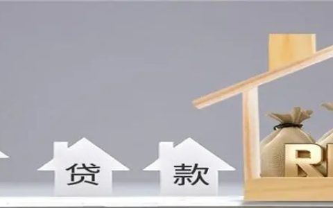 信用卡和花呗哪个好?两者征信和费率变化