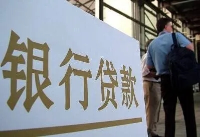 年息和月息的区别 哪个便宜