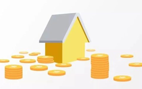 公积金停一个月然后再交可以连上吗