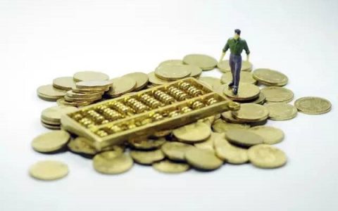 征信有代偿还清多久可以贷款？