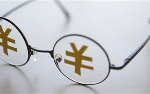 房贷一般多少年最划算？为什么房贷30年比20年好