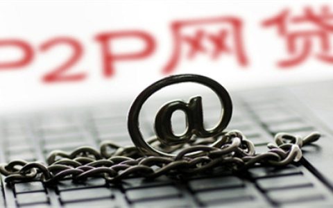 组合贷容易通过吗？组合贷有一个不通过怎么办