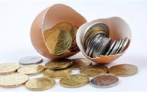 银行贷款20万多长时间能下来