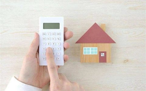 如何申请贷款容易通过？房贷怎么申请比较容易通过？