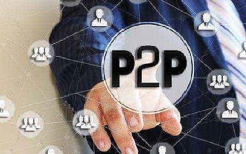 平安普惠贷款上征信系统吗?