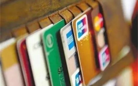 中国邮政储蓄如何申请小额贷款？怎样才能贷款