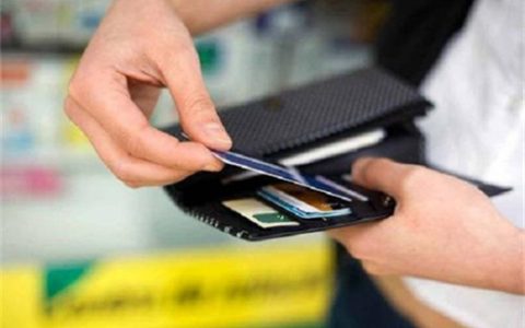 期房房贷审批需要多长时间