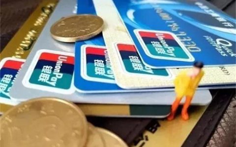 现在房贷提前还款划算吗（提前还款具体流程）