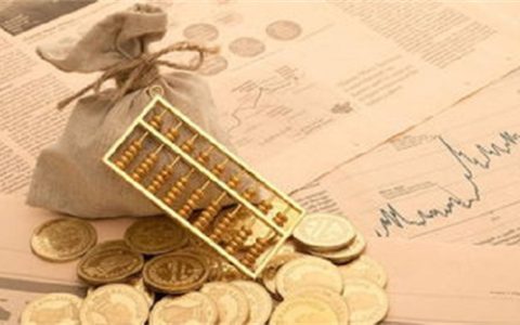 一定能下款的口子，有没有贷款立马就能下来的？