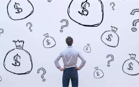 为什么借款平台有额度但是借不了？