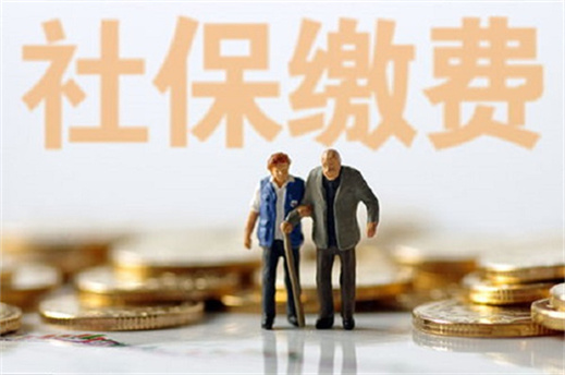 住房公积金和社保不在一个单位可以贷款吗