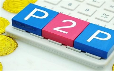 微粒贷每笔借款都上征信吗，使用了微粒贷后的后果