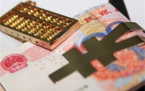 提前还款当月利息如何计算，提前还款好还是不好？