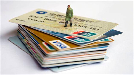 信用卡账单为0是什么意思？0账单真的好吗？