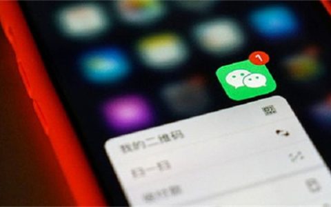 征信烂了哪里可以借钱，不走征信的借钱平台小额