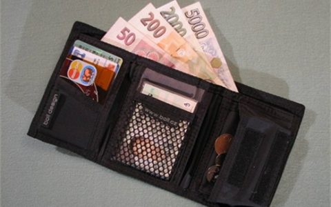 存款多少可以开始理财