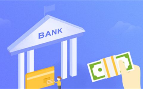 为什么组合贷款不好贷？组合贷款好不好办理