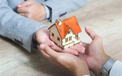 2022商贷首套房贷款利率是多少