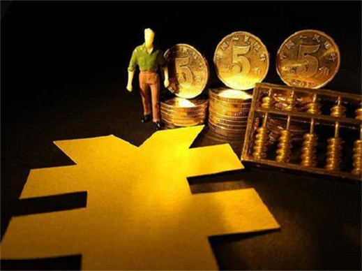 房贷提前还贷款需要付多少违约金，提前还房贷技巧