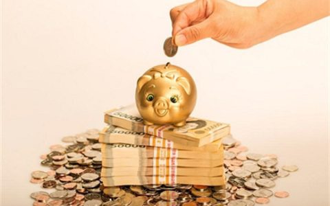 公司贷款需要什么手续和条件？