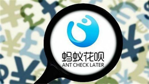 助学贷款11月份可以提前还吗 看完你就懂