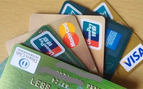 工行逸贷怎么申请？