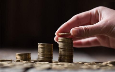 南京公积金贷款多久可以放款下来？