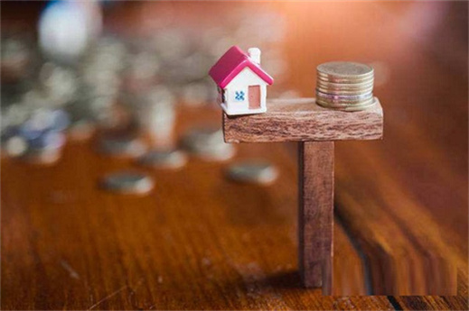 拿房屋抵押给银行贷款能贷款多少?