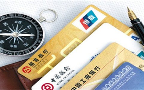 信用卡欠款十几万,实在无力偿还怎么办？