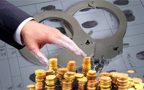 怎么用房产证办理抵押贷款?贷款流程详解