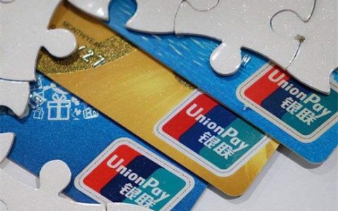 浦发银行梦享贷怎么样？