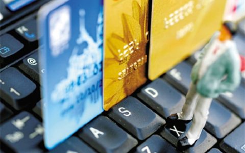 网捷贷有额度为什么审核不通过？