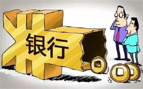 兴业银行消费备用金可以刷卡刷出来吗？