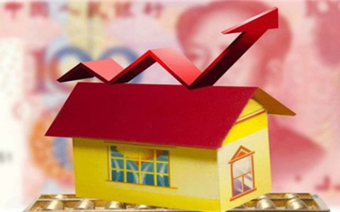 等额本息三年后提前还款10万利息会减少吗 ?