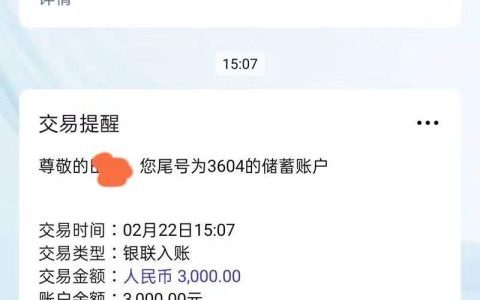 当前无逾期能做什么贷款，申请不查征信的贷款