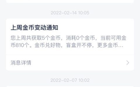 系统审批的网贷，人均5000~50000，秒批秒拿钱