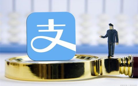 现在花呗最高额度是多少？花呗与信用卡哪个划算？