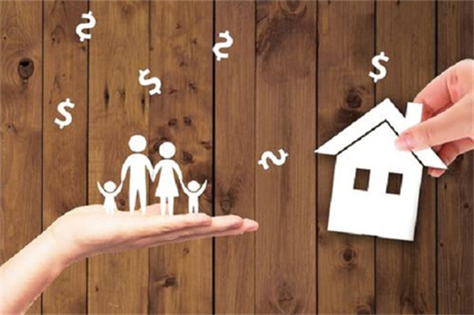 买房贷款需要具备什么条件？